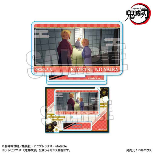 『鬼滅の刃』メモリーズミニスタンド 杏寿郎&千寿郎&槇寿郎